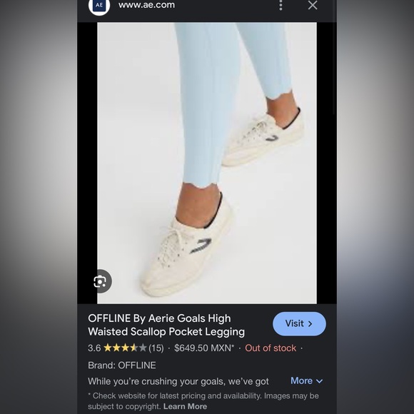 *SOLD* Aerie OFFLINE Scallop Leggings - Picture 2 of 2